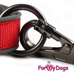 Červené vodítko pro psy FOR MY DOGS
